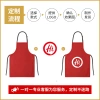 Waterproof long-sleeved bambus-joint cotton apron, fashionable and breathable for cooking, wear-resistant and stain-resistant, all-cotton household apron, wholesale from the manufacturer Application Scenario